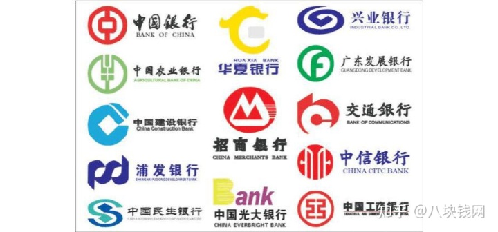 申請(qǐng)20萬(wàn)裝修貸款通過(guò)的幾率大嗎？需要提供哪些材料？