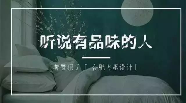 裝修經(jīng)驗丨預(yù)算一超再超？過來人告訴你裝修預(yù)算怎么做！