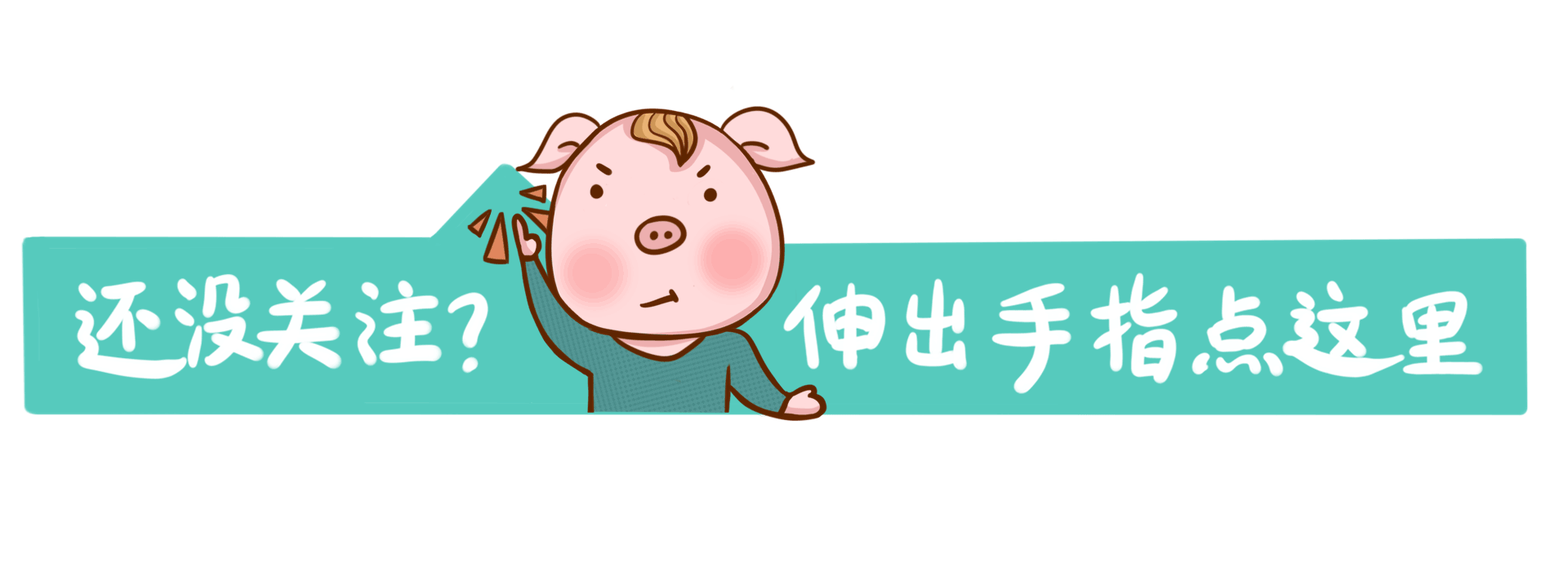 日本衛(wèi)生間有多“奇葩”？看完這4處設(shè)計，我竟然無言以對……
