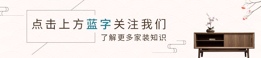 網(wǎng)友總結(jié)30條廚衛(wèi)裝修建議，錢砸出的真理，照著裝用20年沒問題