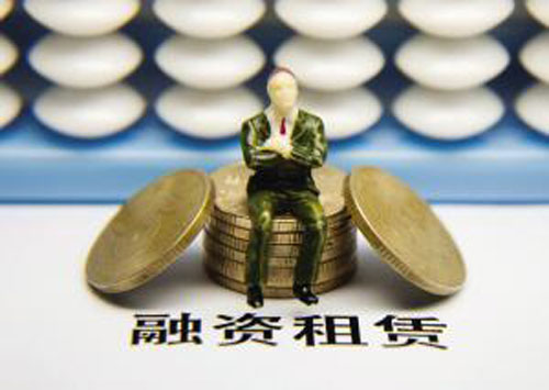 裝修貸 重磅！金融十六條出臺，房地產(chǎn)迎來政策強(qiáng)心劑！
