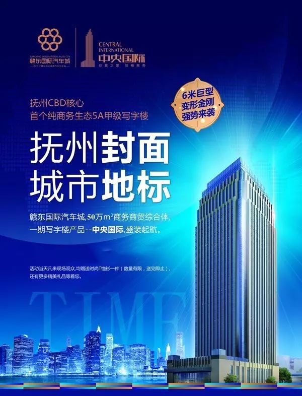 寫字樓裝修，讓企業(yè)更有內涵！