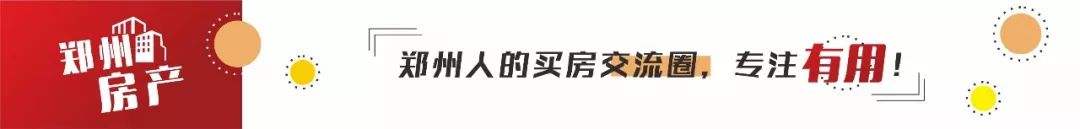 二手房裝修經(jīng)驗(yàn)分享：66㎡兩室一廳，預(yù)算6W+搞定丨內(nèi)附清單