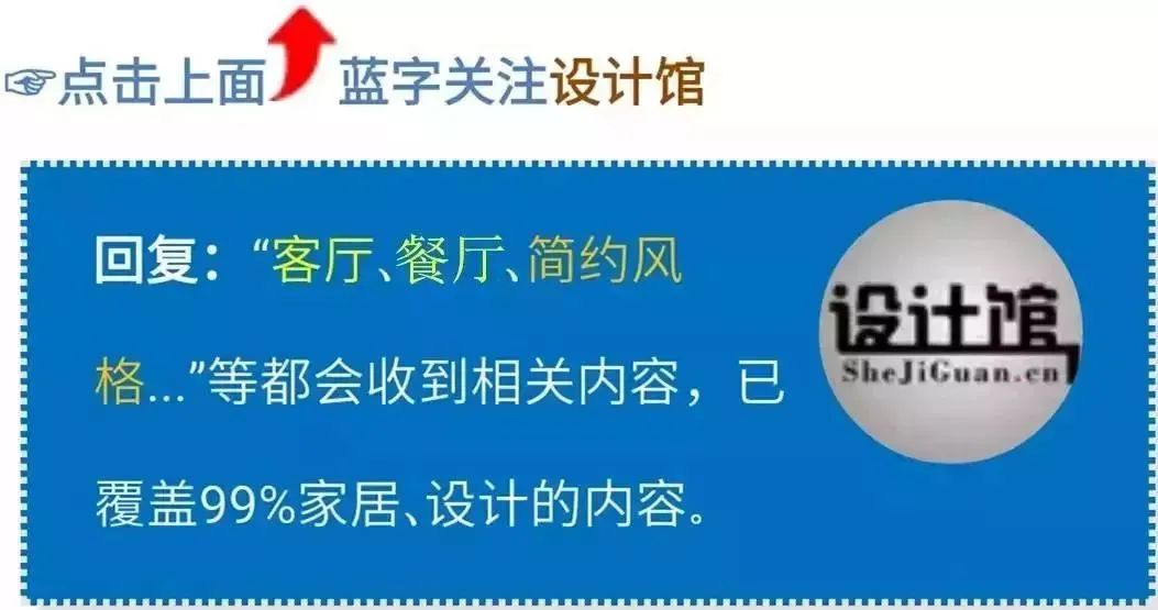 118㎡現(xiàn)代簡(jiǎn)約，簡(jiǎn)單裝修與布置，精致搭配設(shè)計(jì)，也有優(yōu)雅氣質(zhì)