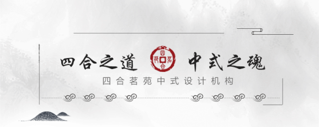 做中式風(fēng)格會(huì)所裝修設(shè)計(jì) 這些你都了解嗎？