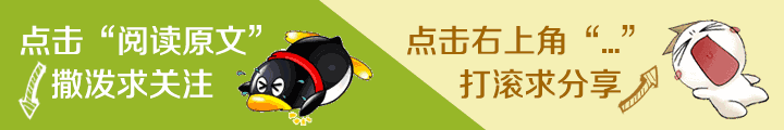 裝修看這，家具建材《全民見(jiàn)證大牌低價(jià)》-信陽(yáng)站第二季