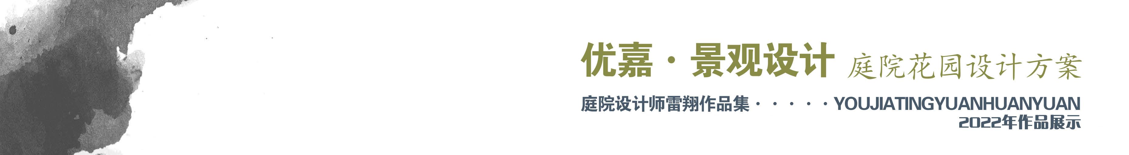 私家一樓小院還是適合這樣設計！種菜養(yǎng)花吃飯賞景，怎么住都舒服