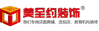 天津裝修裝飾公司，裝修后吹吹風(fēng)能除甲醛？要先滿足這個前提