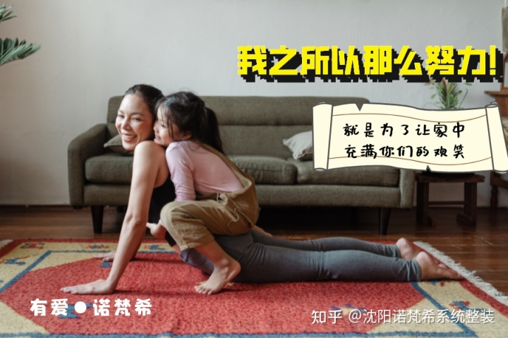 沈陽有房一族注意了！10月這個(gè)消息一定要知道！裝修能省一大筆錢！