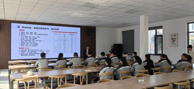 濟南銳拓科技有限公司聯(lián)合濟南市總工會聯(lián)合明仁教育聯(lián)合體推出“求學圓夢”學歷提升行動 濟南銳拓科技有限公司聯(lián)合濟南市總工會聯(lián)合明仁教育聯(lián)合體推出“求學圓夢”學歷提升行動