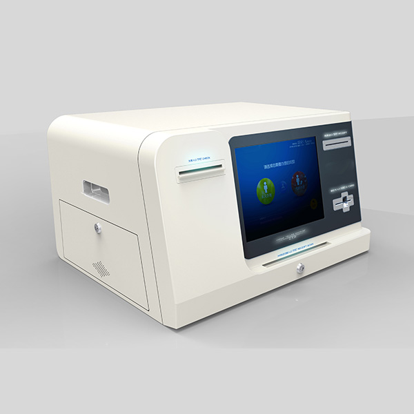 對公票據(jù)自助服務(wù)終端 對公票據(jù)自助服務(wù)終端