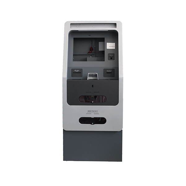 自助辦稅終端機 自助辦稅終端機